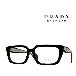 PRADA プラダ/チタンフレーム眼鏡/VPR 56XV-D/サングラス/Aランク/09【中古】 PRADA（プラダ） 【PRADA】 メガネフレーム PR A10VF 16K-1O1 ブラック
