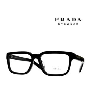 PRADA（プラダ） 【PRADA】プラダ サングラス PR 02ZSF U43-0A9 クリア 