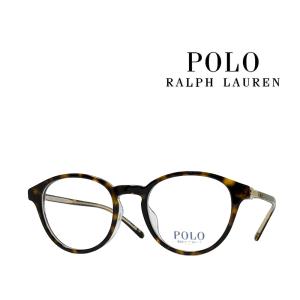 【Ralph Lauren】ポロ　ラルフローレン　メガネフレーム　PH2252F　6027　ハバナ　フルフィットモデル　国内正規品　　｜kinglass