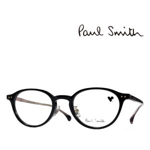 【Paul Smith】ポールスミス　メガネフレーム　PS23604LB　001　ブラック　国内正規品　度付・伊達カラー・PCレンズ無料