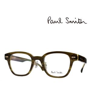 【Paul Smith】ポールスミス　メガネフレーム　PS24619LB　318　ストライプドカーキ　国内正規品　度付・伊達カラー・PCレンズ無料