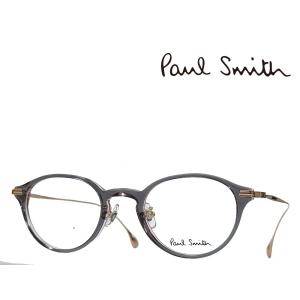 【Paul Smith】ポールスミス　メガネフレーム　PS23609LB　200　トランスペアレントグレイ　国内正規品　度付・伊達カラー・PCレンズ無料