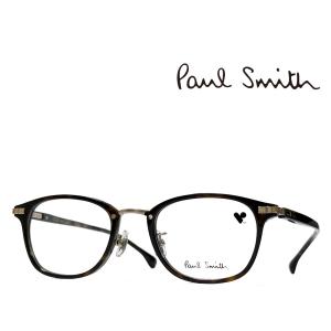 【Paul Smith】ポールスミス　メガネフレーム　PS23607LB　230　ハバナ/ゴールド　国内正規品　度付・伊達カラー・PCレンズ無料
