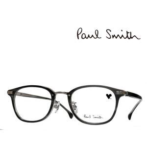 【Paul Smith】ポールスミス　メガネフレーム　PS23607LB　035　ストライプドグレイ/シルバー　国内正規品　度付・伊達カラー・PCレンズ無料