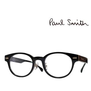 【Paul Smith】ポールスミス　メガネフレーム　PS24618LB　001　ブラックー　国内正規品　度付・伊達カラー・PCレンズ無料