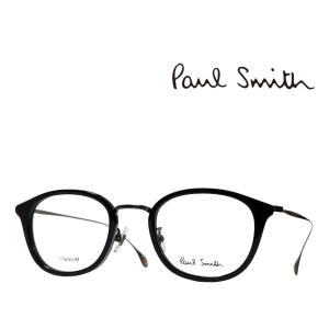 【Paul Smith】ポールスミス　メガネフレーム　PS23608LB　001　ブラック　国内正規品　度付・伊達カラー・PCレンズ無料