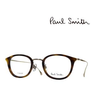 【Paul Smith】ポールスミス　メガネフレーム　PS23608LB　240　ハバナ　国内正規品　度付・伊達カラー・PCレンズ無料