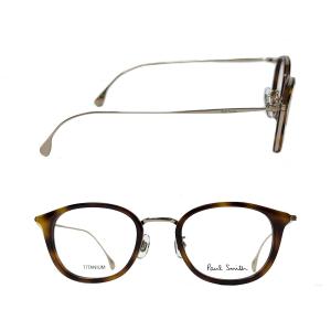 【Paul Smith】ポールスミス メガネフ...の詳細画像1
