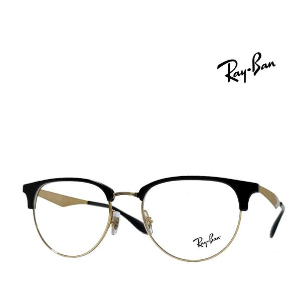 【Ray-Ban】レイバン メガネフレーム　伊達クリアレンズ加工無料　RX6396　5784　ブラッ...