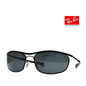 Ray-Ban（レイバン） サングラス 【正規品・箱/ケース/保証書有・検品