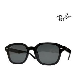 Ray-Ban（レイバン） 【RayBan】レイバン RB4458D 601/6V サングラス