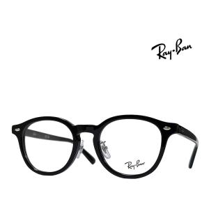 Ray-Ban（レイバン） 調光レンズセットレイバン 調光サングラス 度付き