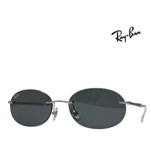 TIFFANY&Co.（ティファニー） 【TIFFANY&CO】ティファニー サングラス