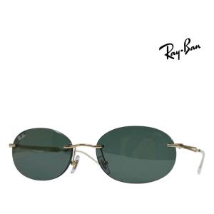 RayBan 未使用品 RB4466D 601/72 サングラス レイバン Ray-Ban（レイバン） 【Ray-Ban】 サングラス RB4466D 601/72 ブラック