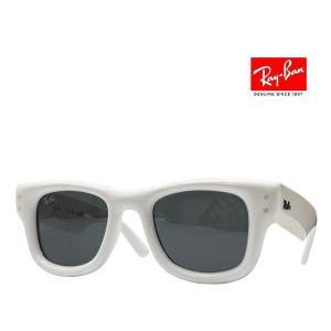 Less than human（レスザンヒューマン） 【大正ロマン（旧：LESS THAN