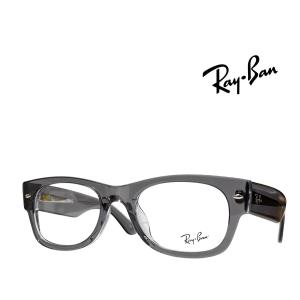 OAKLEY（オークリー） 【OAKLEY】オークリー メガネフレーム Paracord