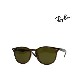 Ray-Ban（レイバン） 【Ray-Ban】 サングラス RB2197F 901/31 ブラック