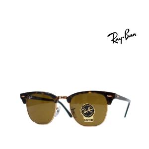 Ray-Ban（レイバン） 【Ray-Ban】レイバン サングラス RBR0502S 6677