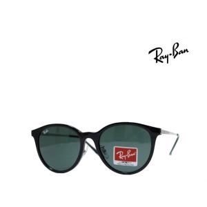 Ray-Ban（レイバン） 【Ray-Ban】レイバン サングラス RBR0502S 6677