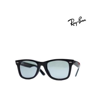 Ray-Ban（レイバン） 【Ray-Ban】レイバン サングラス RBR0502S 6677