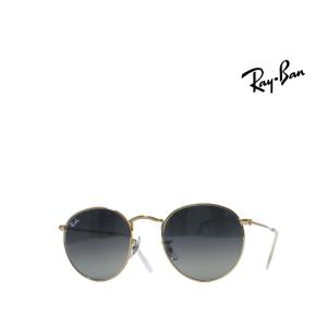 Ray-Ban（レイバン） 【Ray-Ban】 サングラス RB4423D 601/87 ブラック