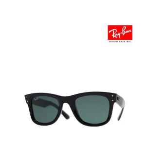 Ray-Ban 【Ray-Ban】 レイバン 偏光サングラス RB4435 902/57 ハバナ 