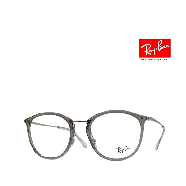 【Ray-Ban】　レイバン　メガネフレーム　RX7140　8125　トランスペアレントグレー　国内...