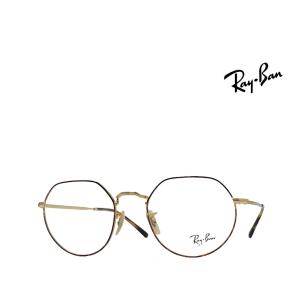 Ray-Ban（レイバン） RayBan メガネケース スチール製ハードケース L
