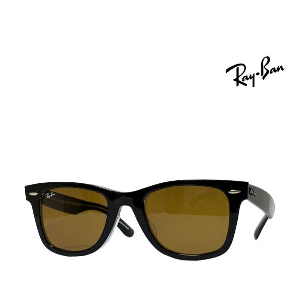 【Ray-Ban】  レイバン　サングラス　RB2140F　1294/33　ブラック　フルフィットモ...