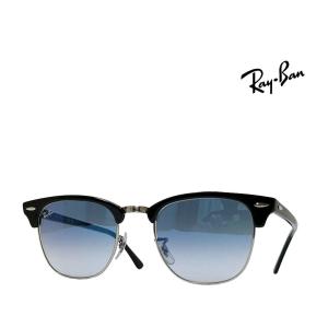 Ray-Ban（レイバン） 【Ray-Ban】 サングラス RB4423D 601/87 ブラック