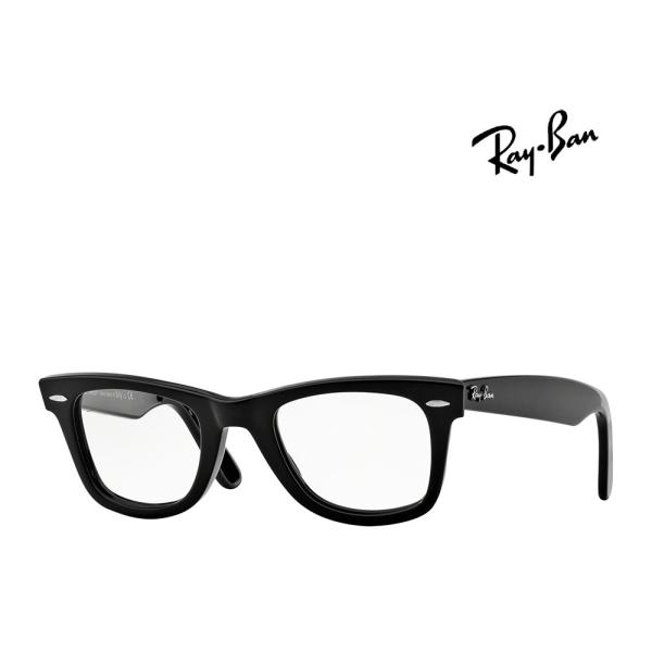 【Ray-Ban】レイバン　メガネフレーム　伊達クリアorPCレンズ加工無料　RB5121F　200...