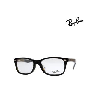 Ray-Ban 【Ray-Ban】レイバン メガネフレーム 伊達クリアorPCレンズ