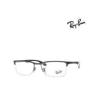 Carl Zeiss -カール・ツァイス- 82-0062 GP 52 ☆ブランドフレーム