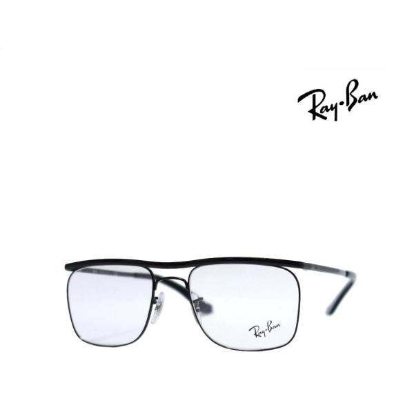 【Ray-Ban】レイバン　メガネフレーム　RX6519　2509　ブラック　国内正規品