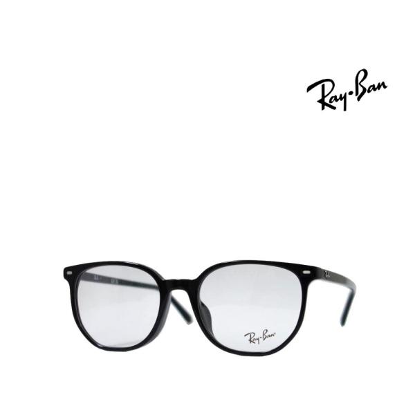【Ray-Ban】レイバン メガネフレーム　RX5397F　2000　ブラック　フルフィットモデル　...