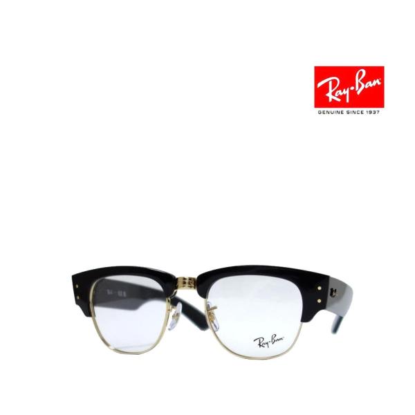 【Ray-Ban】レイバン　メガネフレーム   メガクラブマスター　RX0316V　2000　ブラッ...