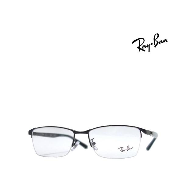 【Ray-Ban】レイバン メガネフレーム　RX6501D　2503　マットブラック　国内正規品