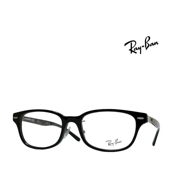 【Ray-Ban】レイバン　メガネフレーム　RX5427D　8286　ブラック　国内正規品