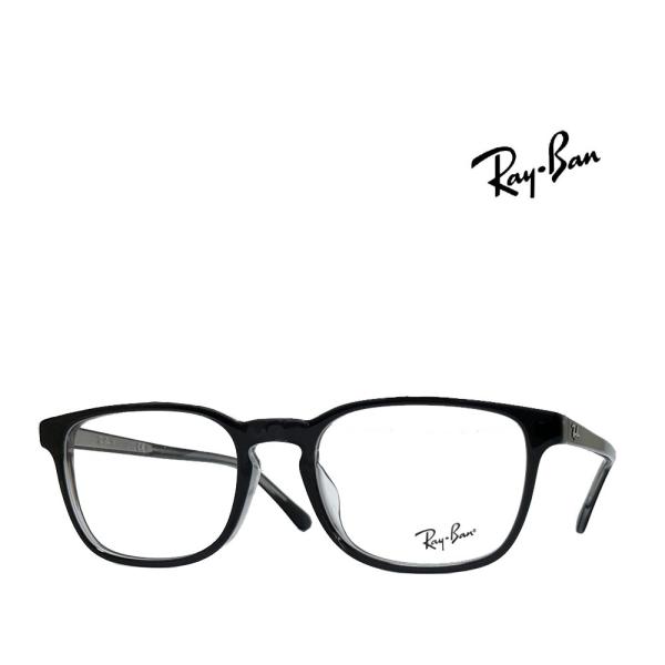 【Ray-Ban】レイバン　メガネフレーム　RX5418F　8367　ダークグレイ　フルフィットモデ...