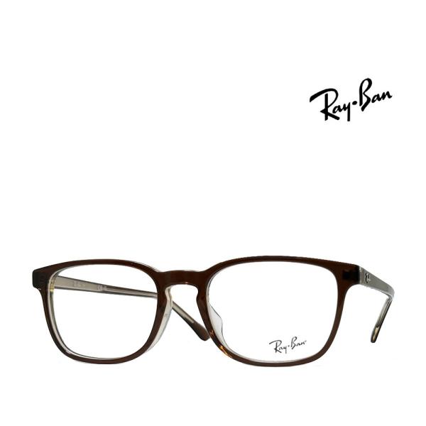 【Ray-Ban】レイバン　メガネフレーム　RX5418F　8365　ブラウン　フルフィットモデル　...