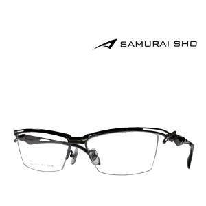 SAMURAI SHO】 サムライ翔 メガネフレーム SS-T128 #1 シルバー
