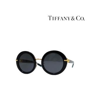 幽遊白書 戸愚呂弟のサングラス アニメ コラボ サイズ59 2026年4月発送