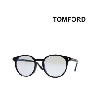TOM FORD トムフォード　TF5752-F-B  052新品未使用 TF5752-F-B 052カラーTOMFORD┃トムフォード正規取扱店Visio