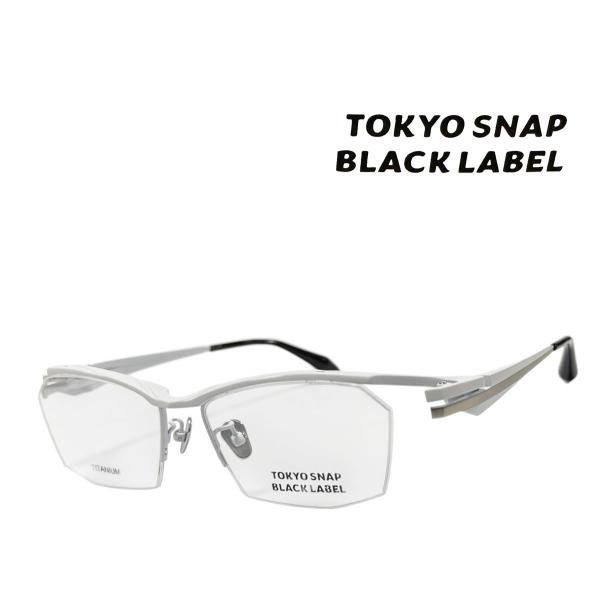 【TOKYO SNAP】BLACK LEBEL　旧レスザンヒューマン　メガネフレーム　Taka-na...