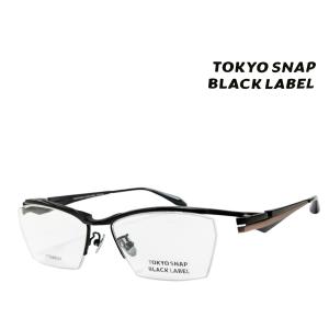 alain mikli（アランミクリ） 【alain mikli】 メガネフレーム A03508