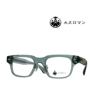 TIFFANY&Co. 【TIFFANY&CO】ティファニー サングラス TF4223D TIFFANY&Co. 【TIFFANY&CO】ティファニー サングラス TF4223D