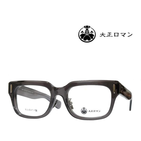 【LESS  THAN  HUMAN】 レスザンヒューマン　メガネフレーム　3838ケn4 　89P...