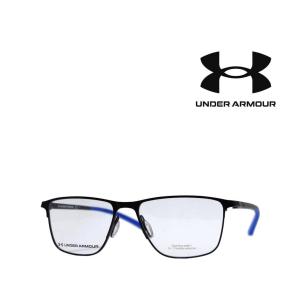 【UNDER ARMOUR】 アンダーアーマー メガネフレーム　UA5004/G　003　マットブラック　国内正規品｜kinglass