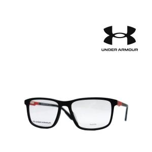 【UNDER ARMOUR】 アンダーアーマー メガネフレーム　UA5008/G　003　マットブラック　国内正規品｜kinglass