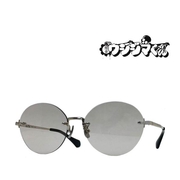 【旧レスザンヒューマン】 闇金ウシジマくん 丑嶋馨モデル 原作レプリカモデル　サインコラボ